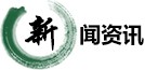 金沙电子体育竞技官方版